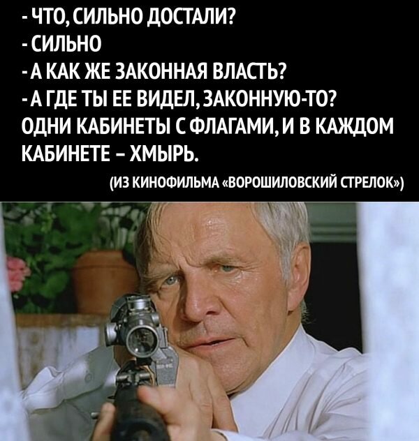 "Праздник со слезами на глазах...": почему мне стыдно перед ветеранами "Праздник со слезами на глазах...": почему мне стыдно перед ветеранами