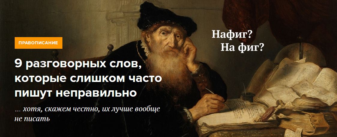 люди которые часто пишут. люди которые часто пишут. люди которые часто пишут. звоните чаще пока вам рады пишите чаще пока вас ждут. люди которые часто пишут.