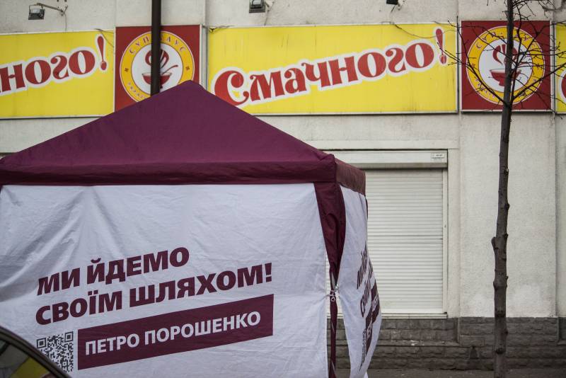 Записки Колорадского Таракана. Радиоактивная рыба как причина разумности украинцев украина