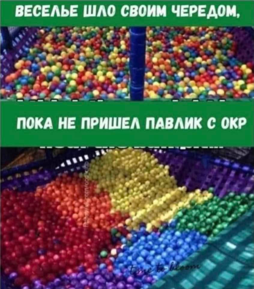 Юмор из интернета 704 Юмор из интернета 704 позитив,смех,улыбки,юмор