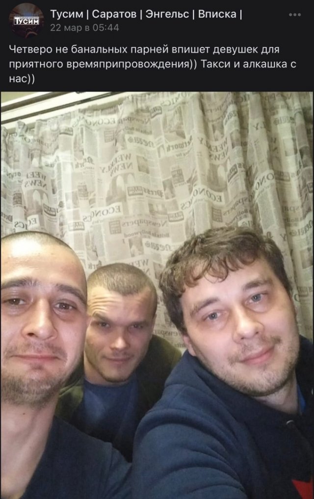 Нелепые и странные ситуации с просторов России Нелепые и странные ситуации с просторов России позитив,смешные картинки,юмор