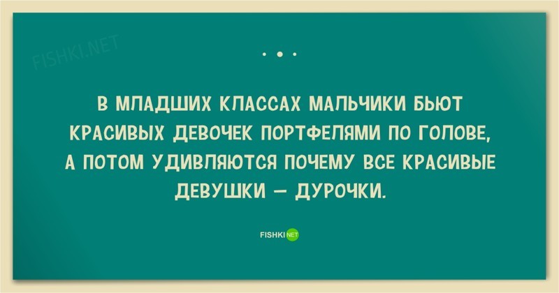 Открытки Баяны, открытки, прикол, юмор