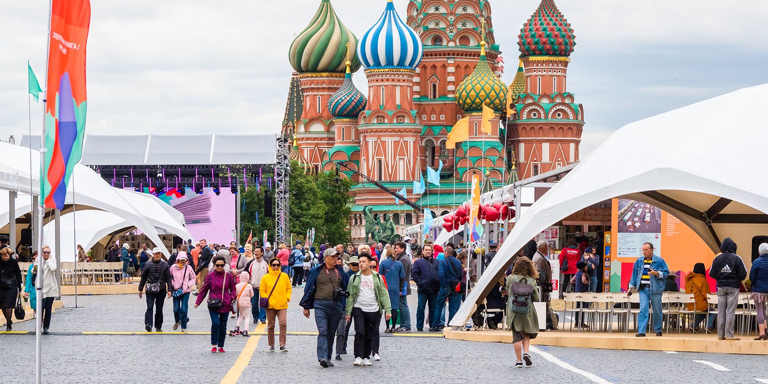 Где в москве проходит фестиваль