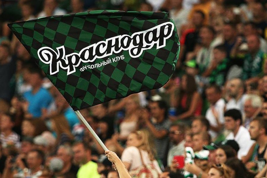 "Краснодар" объявил заявку на Лигу чемпионов