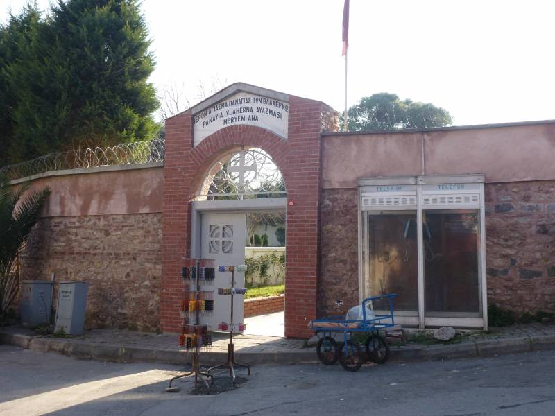 Славяне, авары и Византия. Начало VII века Славяне, авары и Византия. Начало VII века история