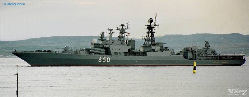 Эсминец 2030 ВМФ РФ вмф