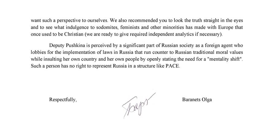 Россия возвращается в ПАСЕ со своей повесткой. Феминисток с гомосеками не позвали россия