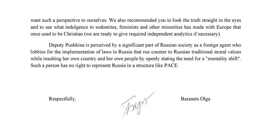 Россия возвращается в ПАСЕ со своей повесткой. Феминисток с гомосеками не позвали России, Европы, Совета, Пушкина, отношении, который, организации, частности, делегации, насилии, против, женщин, насилием, Россия, чтобы, семьи, страны, Государственной, стран, вопрос