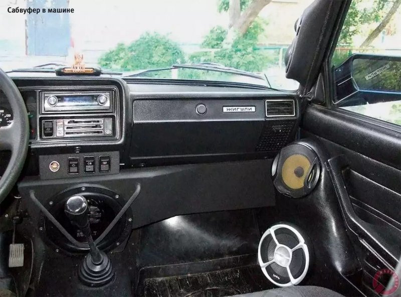 Ужасные примеры установки автоакустики авто, автозвук, автотюнинг, акустика, ваз, колхоз, музыка, тюнинг