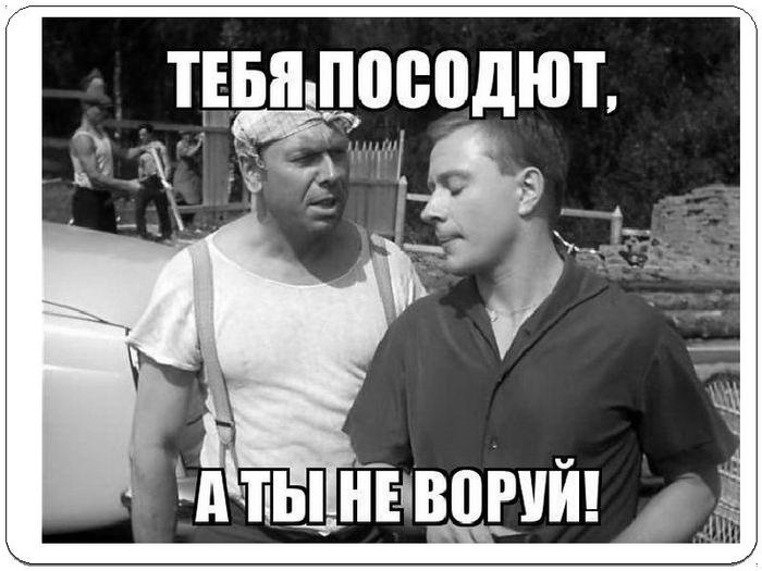 Поскользнулся, упал, потерял сознание, очнулся - 50 лет! Поскользнулся, упал, потерял сознание, очнулся - 50 лет!
