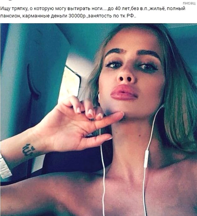 25 учителей, которые научат вас правилам грамотного съёма. Результат гарантирован! 25 учителей, которые научат вас правилам грамотного съёма. Результат гарантирован! смешные картинки