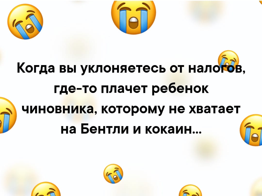 Чем меньше знаешь, тем больше хочется знать ещё меньше почему, одном, дрова, ошибаюсь, людях, докторПриходит, домой, пьяный, открывает, проблема, дверь, веником, падает, колени, сложив, ладони, молит, часто, Доктор, помогите