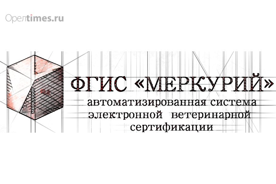 Орловский сыр с липовой датой выработки отправили в Свердловскую область