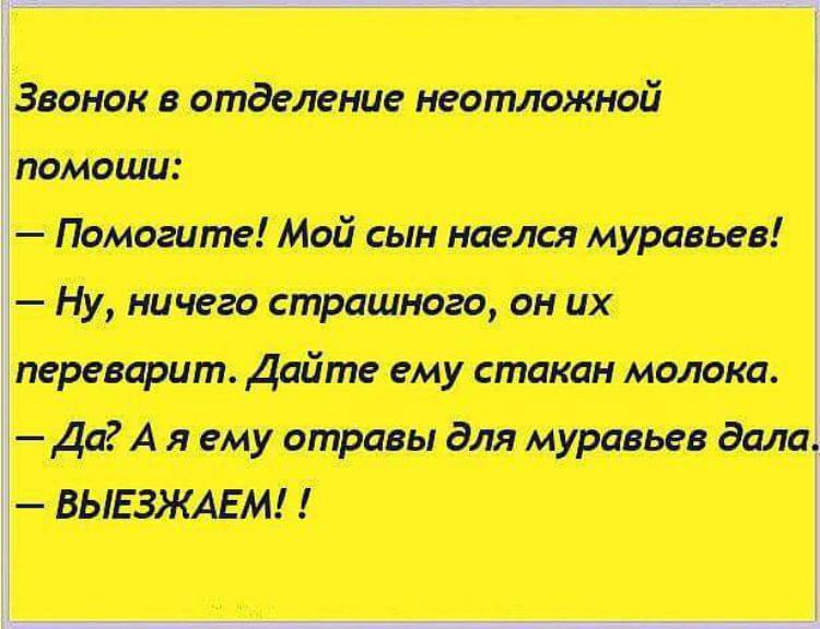 18 уморительных приколов от реальных людей 18 уморительных приколов от реальных людей
