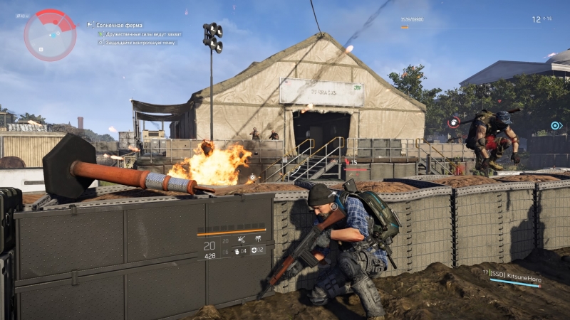 Tom Clancy’s The Division 2 — вот как надо делать. Рецензия Action