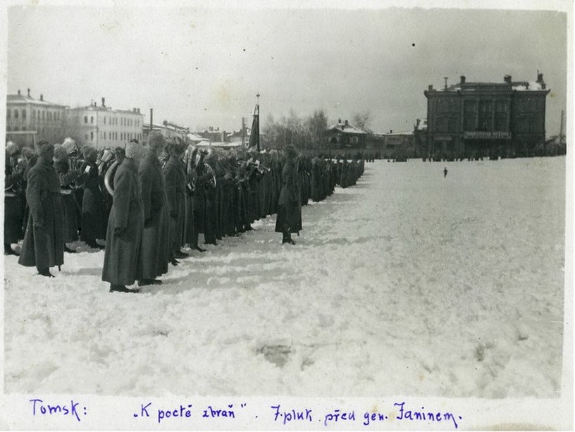 Что делали американцы в Сибире 1918 - 1920?, ч.1