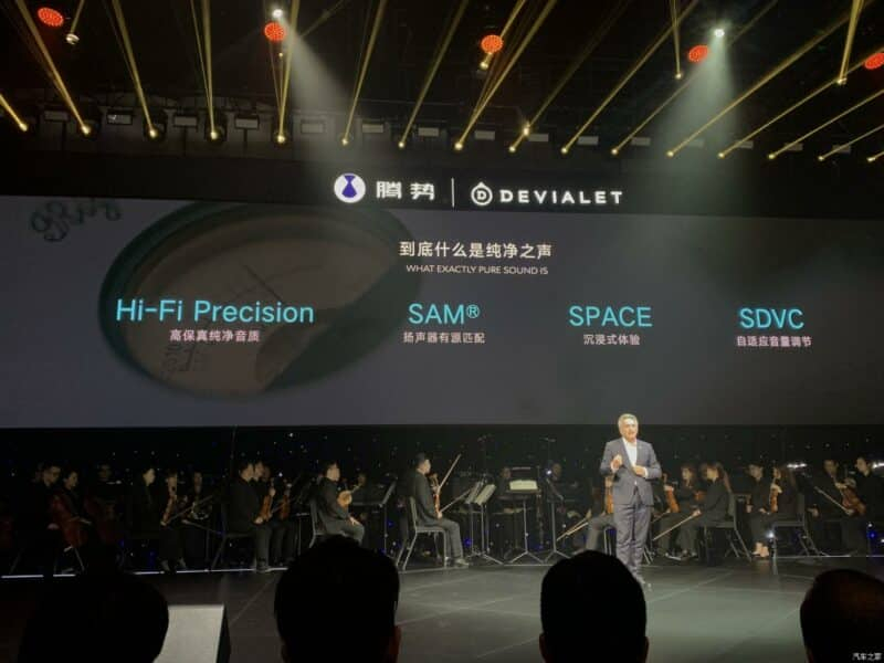 Официально представлен внедорожник BYD Denza N7 с французской акустической системой Devialet