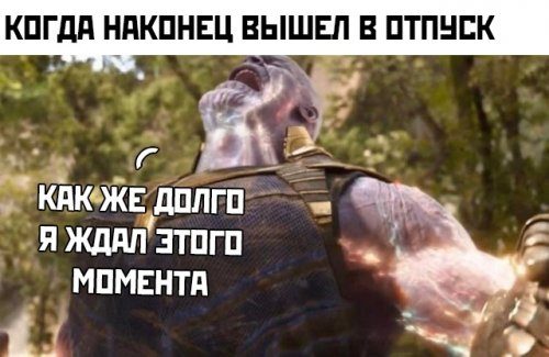 Фотоприколы на любой вкус и цвет 