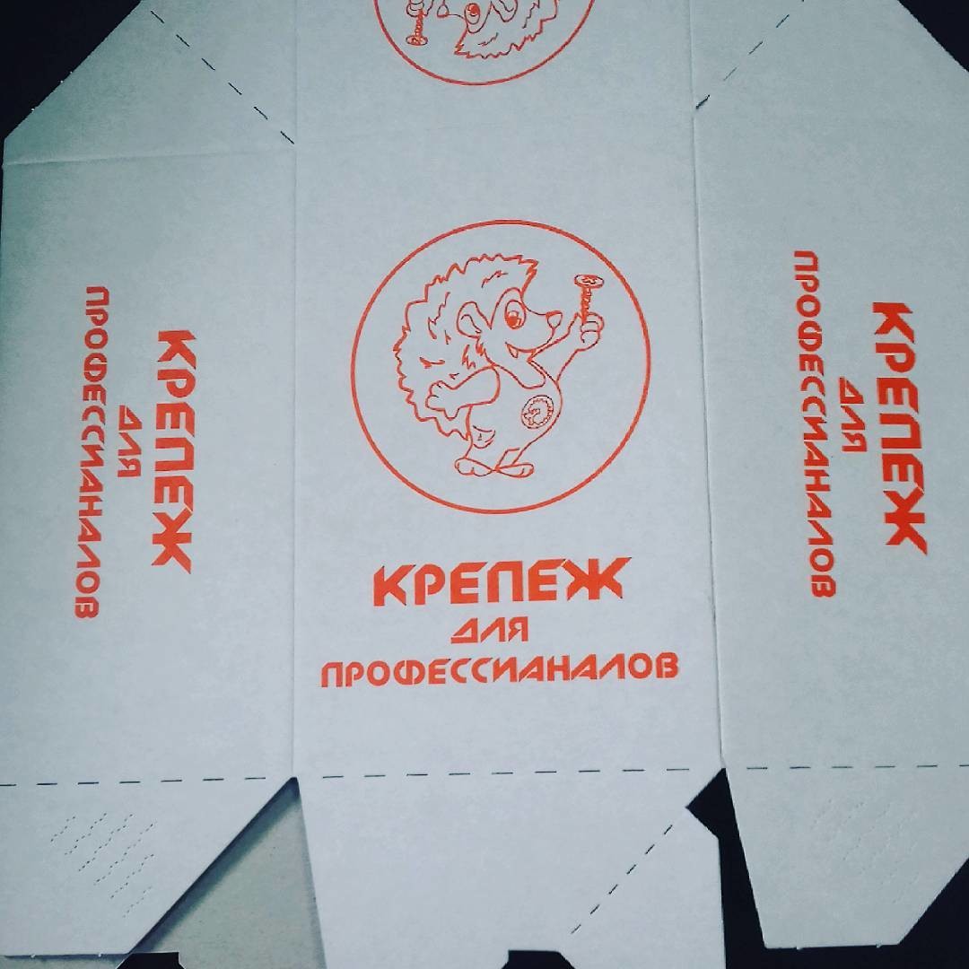 Какие профессиАналы, такой и крепеж Граммар-наци, безграмотность, всячина, интересное