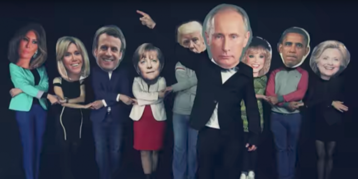 Поздравление Путина