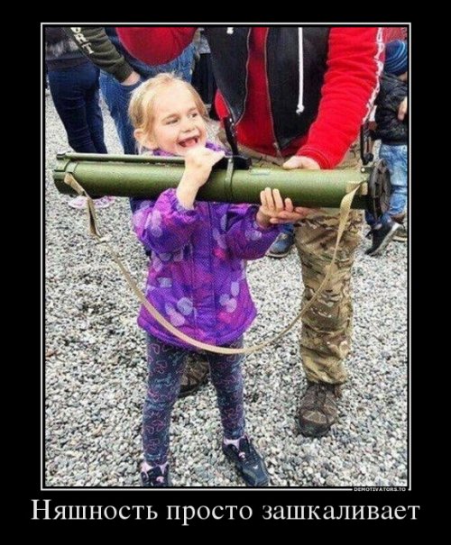 Новая порция демотиваторов (15 шт)