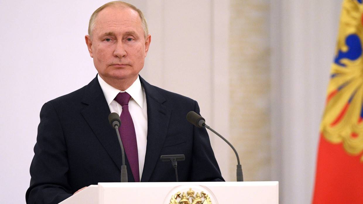 Президент России перечислил причины мировой инфляции