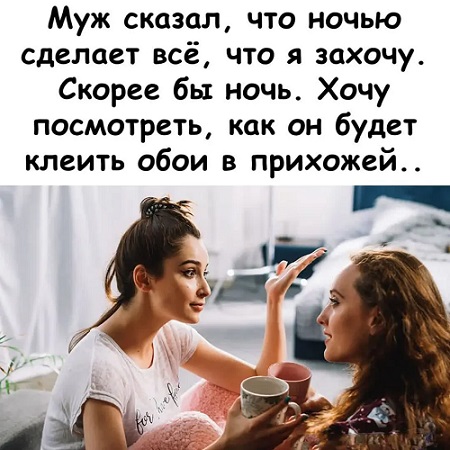Я сейчас настолько злая, что если на меня налетит стая чихуахуа, я их перегавкаю Я сейчас настолько злая, что если на меня налетит стая чихуахуа, я их перегавкаю только, настолько, каждый, приходит, понял, грешу, колокольчик, когда, чтобы, больше, конечно, говорит, фермер, очень, суровы, будет, вообще, своей, видит, работу