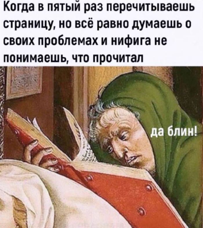 Юмор для тех, кто уже повзрослел и понял, что «иметь всё» - значит ещё и чинить всё 