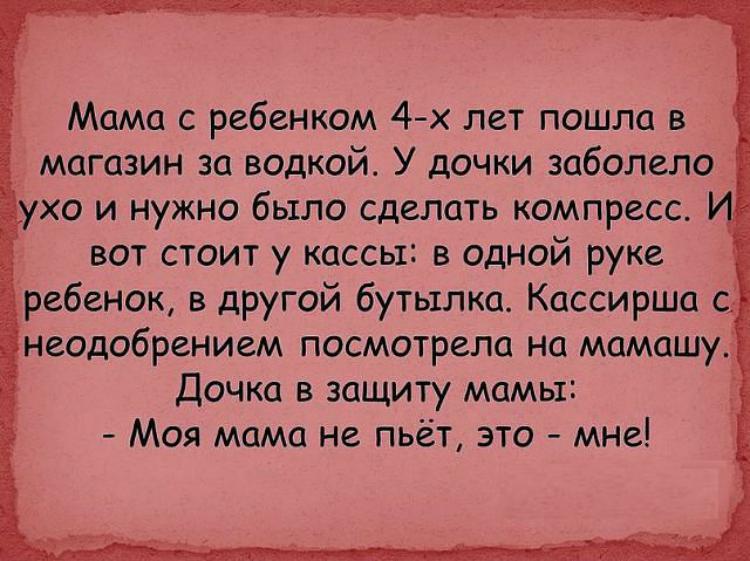 18 уморительных приколов от реальных людей 18 уморительных приколов от реальных людей