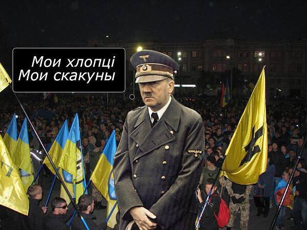 Система образования Украины превращала детей Донбасса в гитлерюгенд