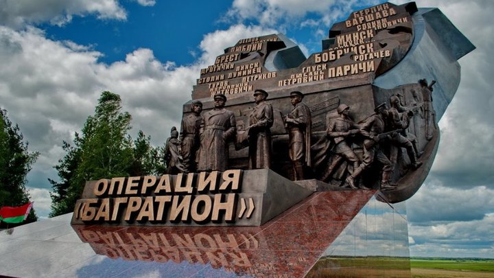Как Гитлера выкинули с «Белорусского балкона» история