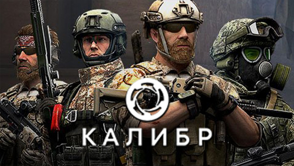 Самые успешные игры от русскоязычных разработчиков action,adventures,arcade,logic,mmorpg,pc,strategy,Аркады,Игры,Логические,Приключения,Стрелялки,Шутеры