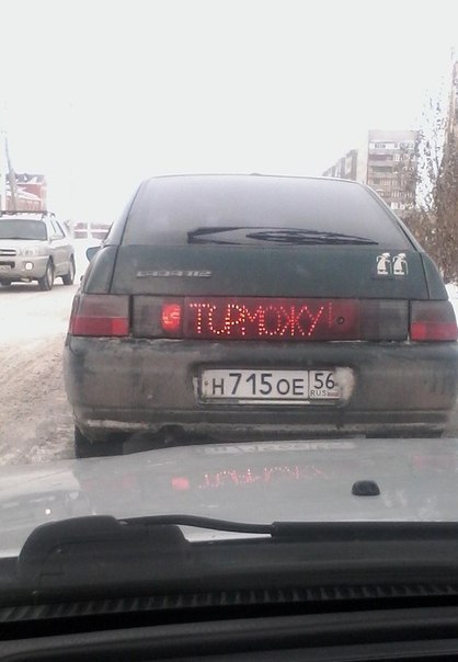 Подборка интересных и веселых картинок №54 Подборка интересных и веселых картинок №54 отдых