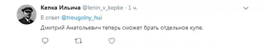 «Отправлю своего за хлебом»: россияне оценили нововведение с самостоятельным провозом животных в поезд