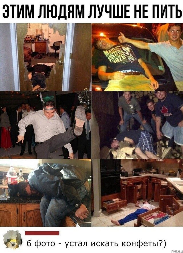 И снова комментарии из социальных сетей, и снова сплошные шедевры! позитив,смешные картинки,юмор