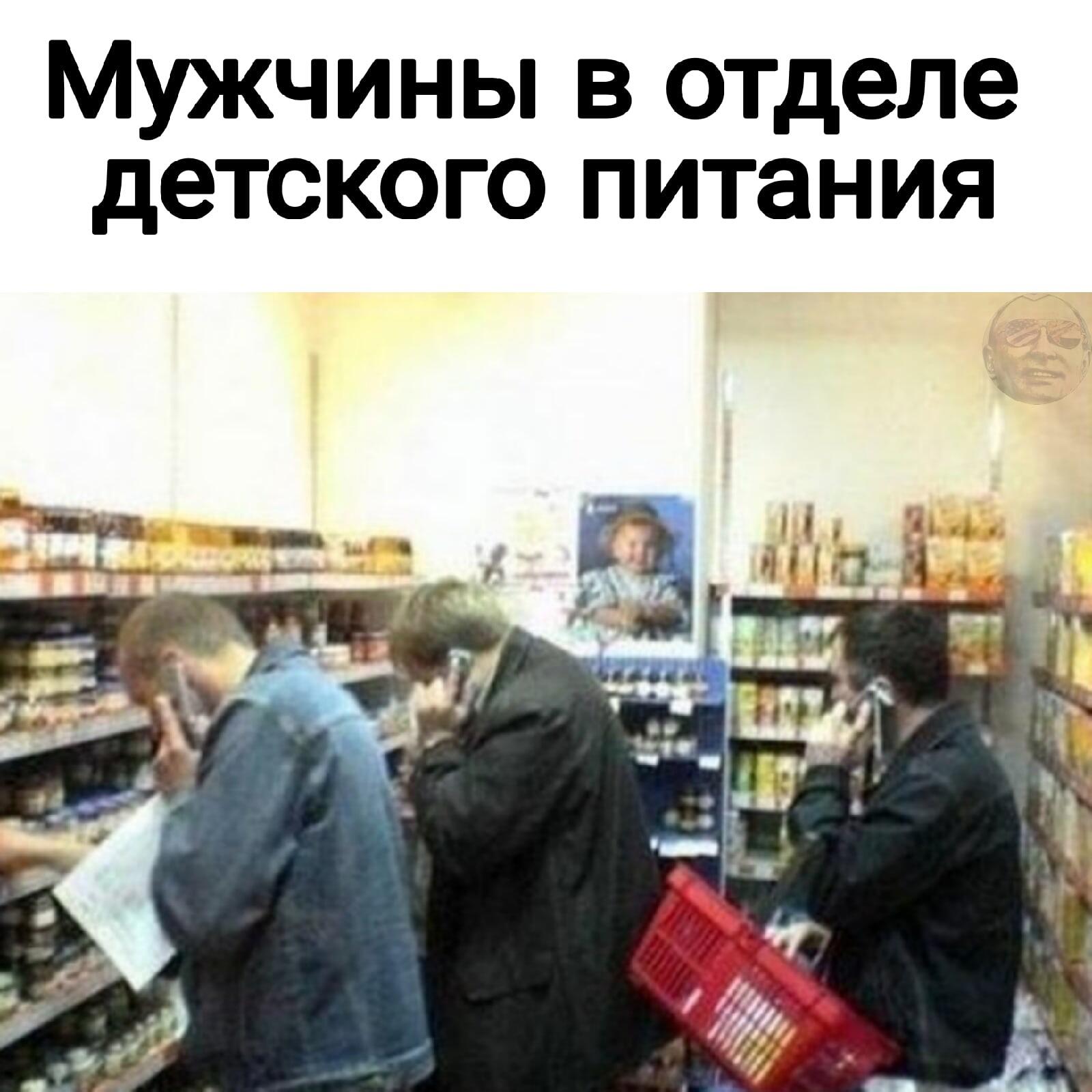 Самые смешные анекдоты и шуточки в картинках Самые смешные анекдоты и шуточки в картинках