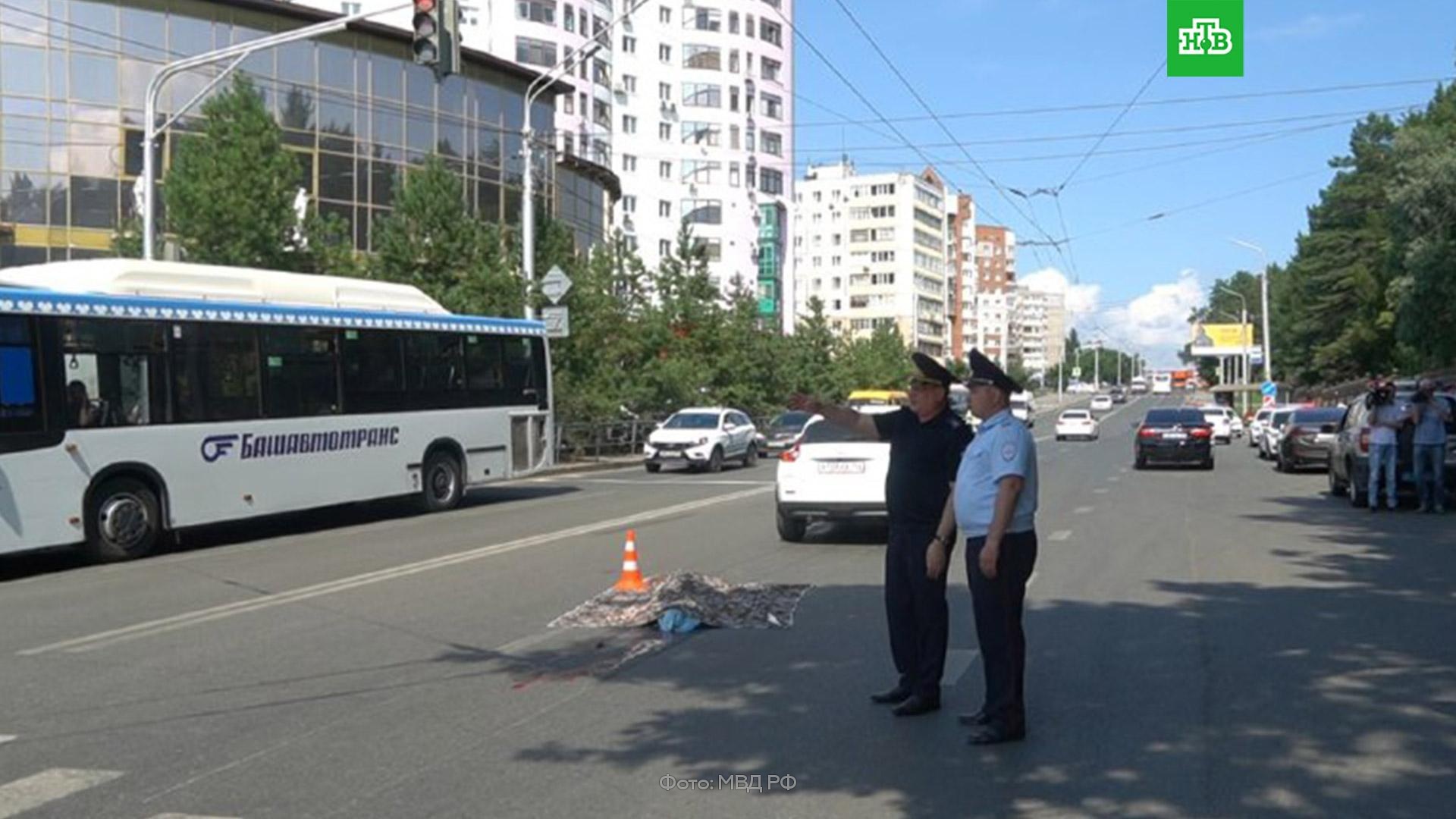 Уф дтп. ДТП Уфа президент. Уфа автомобильная авария на пешеход. ДТП Уфа президент отель.