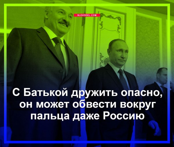 Обманула мальчика обвела вокруг пальчика