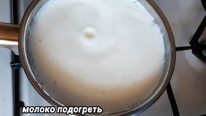 Мороженое из молока без сливок, вкус детства десерты