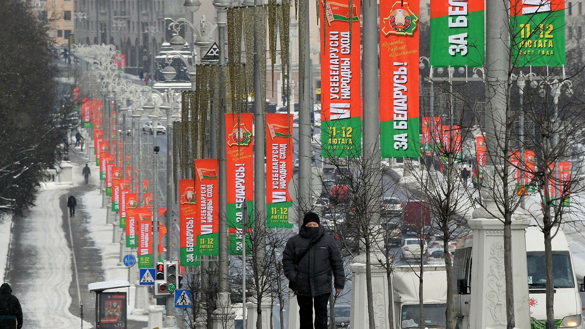 Символика VI Всебелорусского народного собрания на проспекте Независимости в Минске - РИА Новости, 1920, 20.01.2022