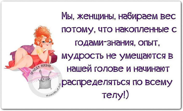 Улыбка субботнего вечера Улыбка субботнего вечера демотиваторы,позитив,юмор