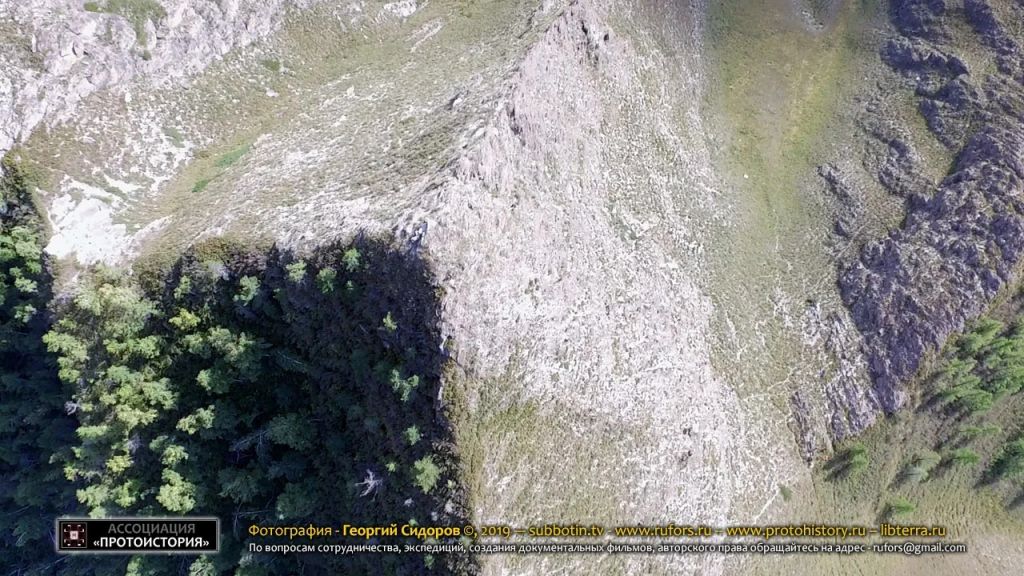 На Алтае обнаружена древняя пирамида. На Алтае обнаружена древняя пирамида. история