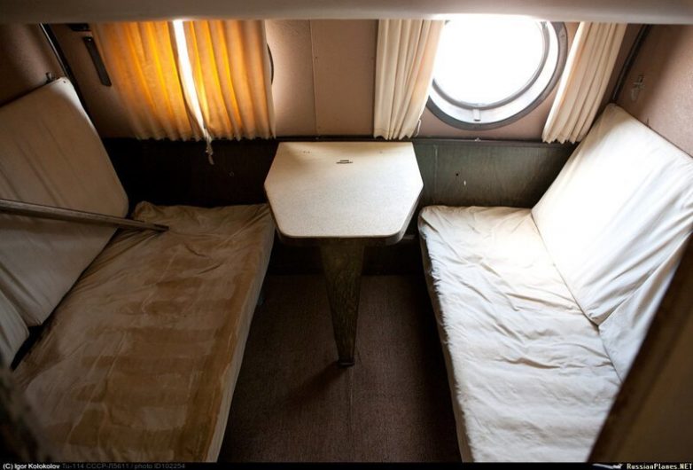 Летайте самолётами «Аэрофлота»! 