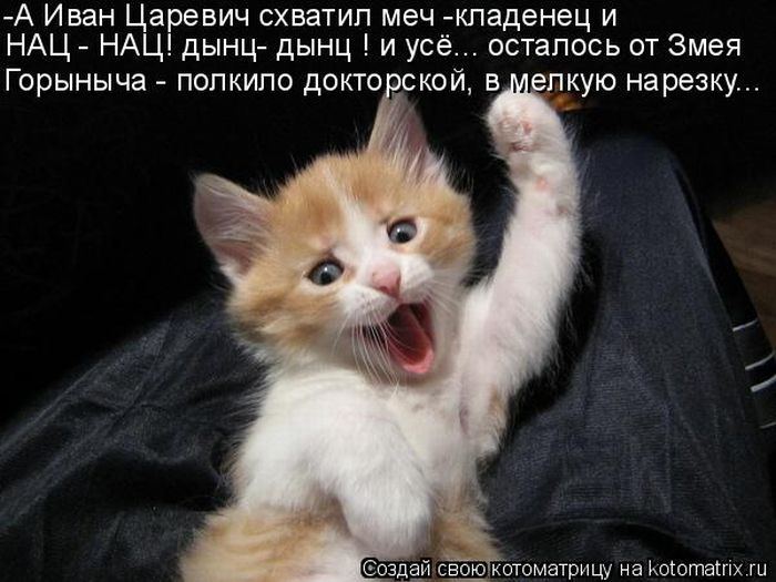 Мысли вслух :)