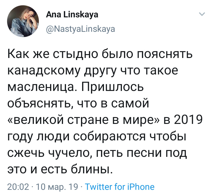 Я недавно купил книгу про Фэншуй. До сих пор не знаю куда ее положить Я недавно купил книгу про Фэншуй. До сих пор не знаю куда ее положить веселые картинки