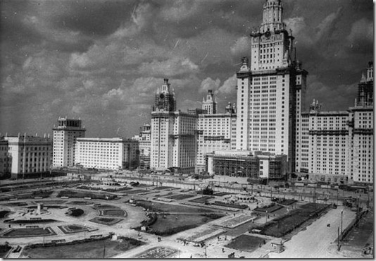 Строительство МГУ Строительство МГУ