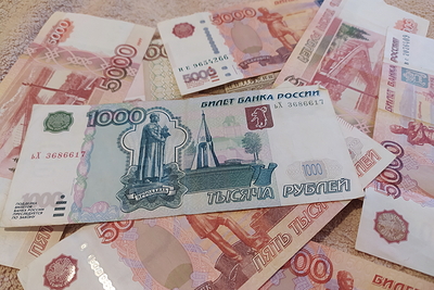 В Екатеринбурге власти планируют увеличить зарплаты учителей на 4%