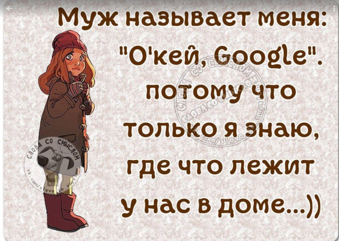Улыбка субботнего вечера Улыбка субботнего вечера демотиваторы,позитив,юмор