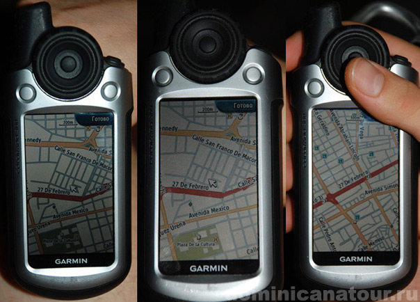 GPS Garmin Dominican Republic map