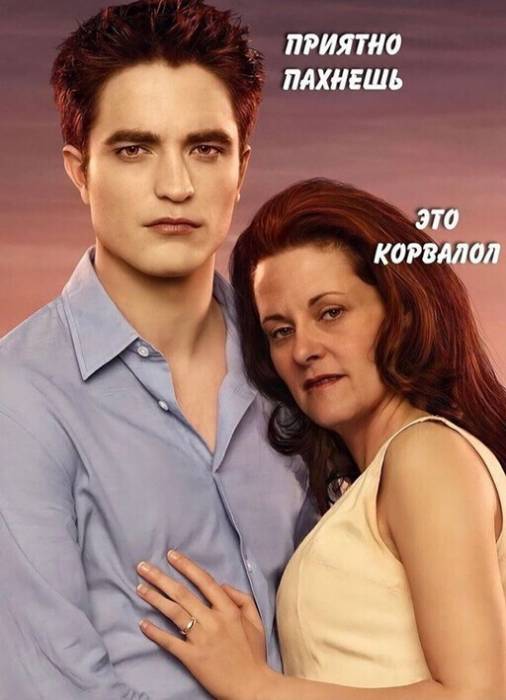 Весело и забавно Весело и забавно позитив,смешные картинки,юмор